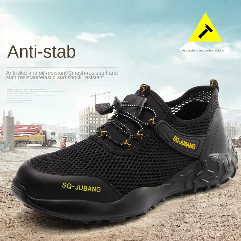 

In Summer Lightweight Anti-smashing and Anti-piercing Protective Shoes with Breathable Mesh Are Issued One By One