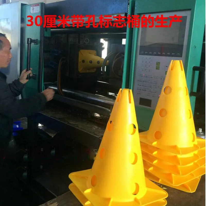 อุปกรณ์ฝึกซ้อมฟุตบอล กรวยฝึกซ้อมรูปทรงกรวยไอศกรีม ขนาด 18 ซม. 23 ซม. 30 ซม. 32 ซม. 47 ซม. 52 ซม. มีจำหน่าย