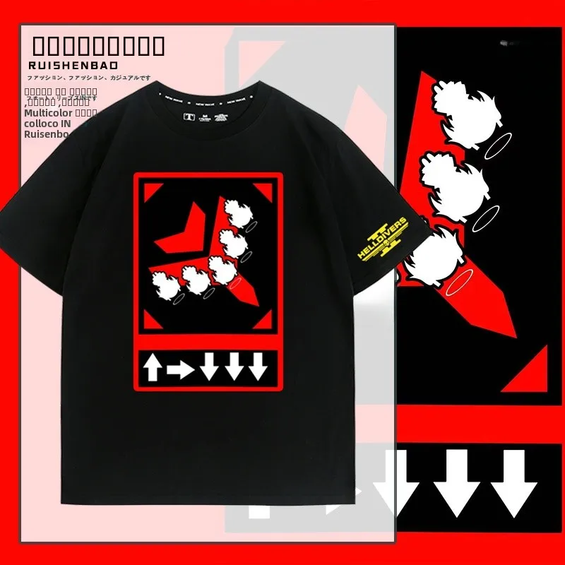 

Hell Dive 2 Game St Hell Old Driver 500kg Joke Print ort Sve Summer Men Pure Cotton Loose Fit T-irt Youth Faion