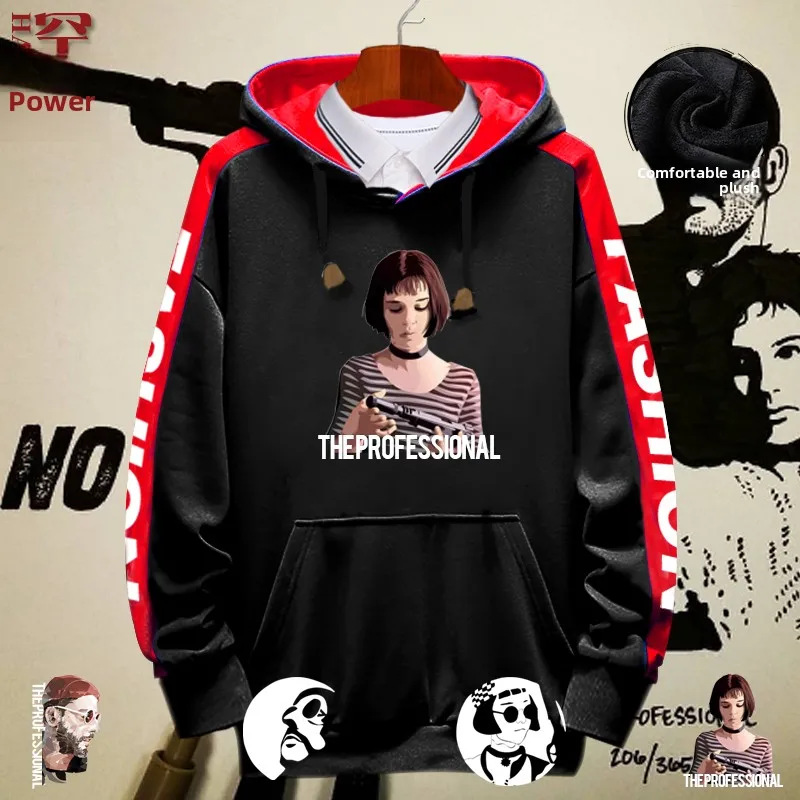 

Толстовка с капюшоном Leon Matilda Movie, молодежная, зимняя, повседневная, с принтом, прямого кроя