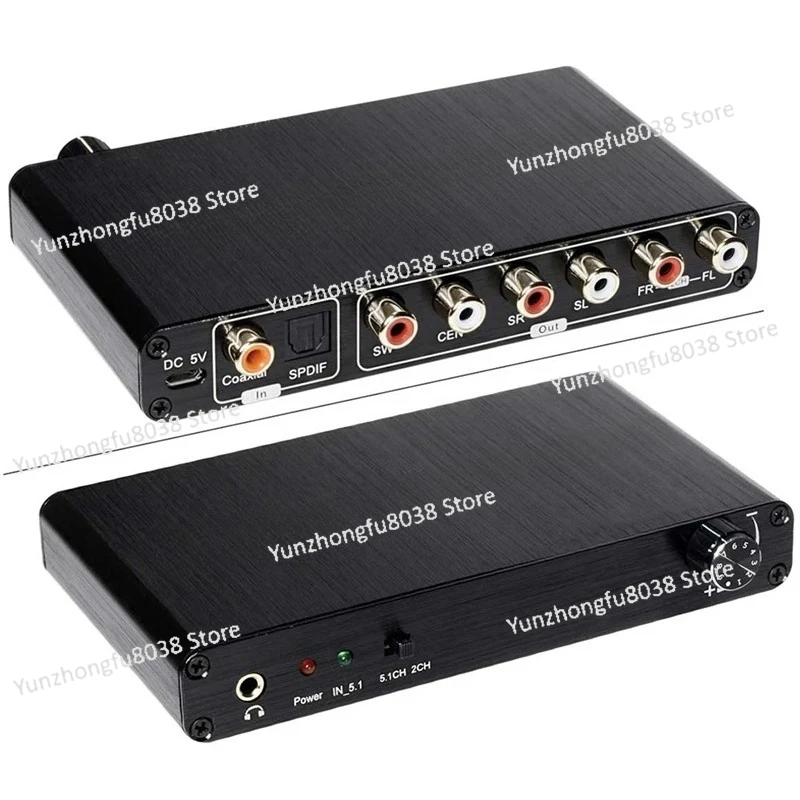 New 5.1CH Dac Conve… - image