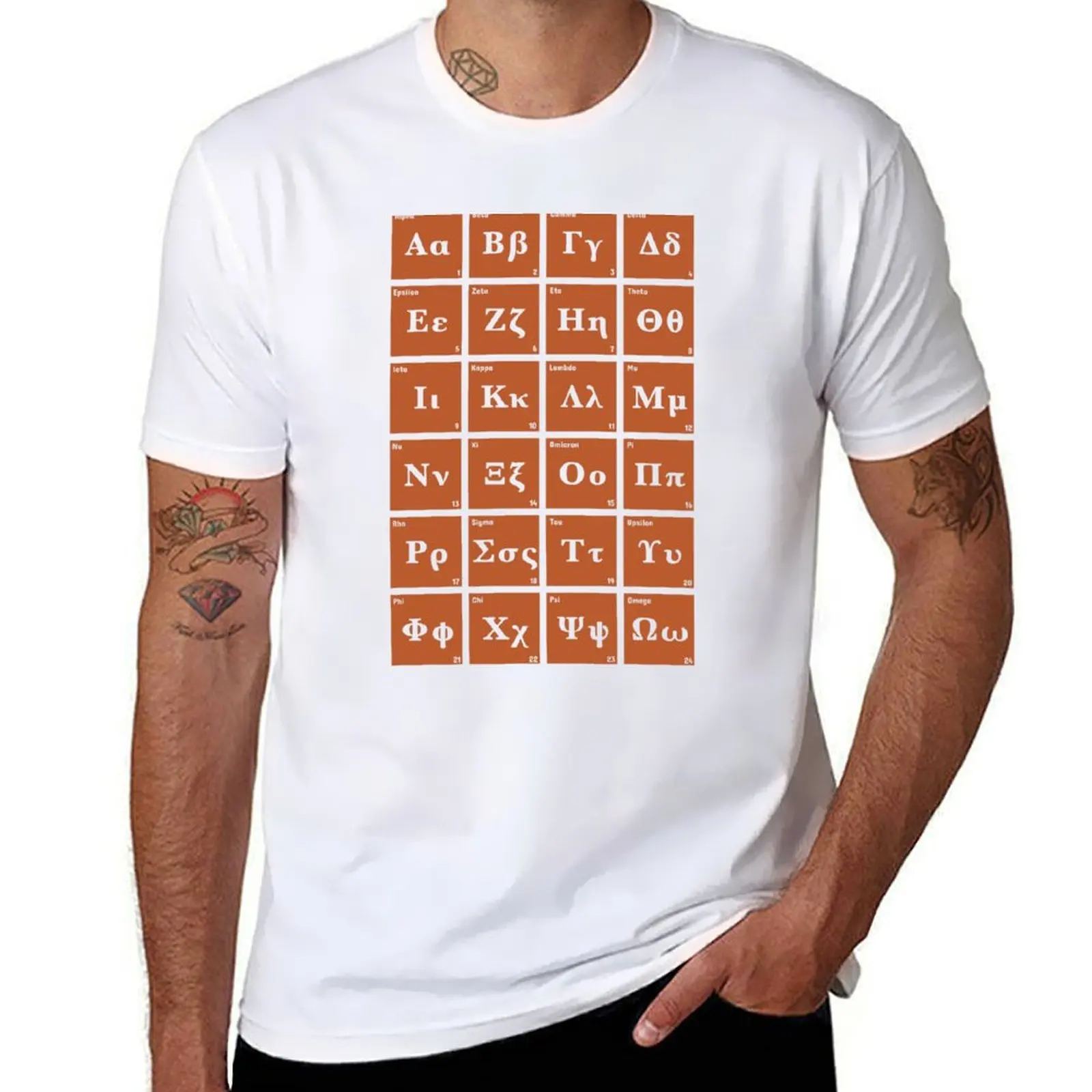 

The Greek Alphabet (incl. letter names & numerology value) T-Shirt t shirt personalised man t shirt cotton T-Shirt