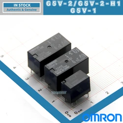 New Authentic Original OMRON Signal Relay G5V-1 G5V-2-H1 3V 5V 9V 12V 24V 48V 6PIN 1A 8PIN 2A  DC12V 5VDC 12VDC 24VDC