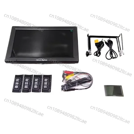 10.2 Inch HD Portable TV  FPV Display HDMI Traverser Fpv Display