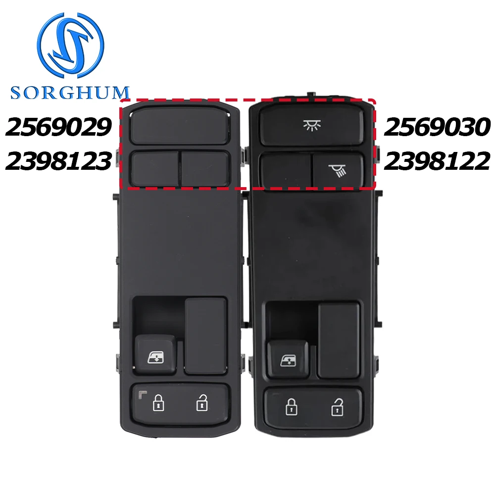 Truck Power Window Switch For Scania L P G R S Series 2569029 2569030 2569024 2569026 2569012 2569010 2398123 2398122 2398125