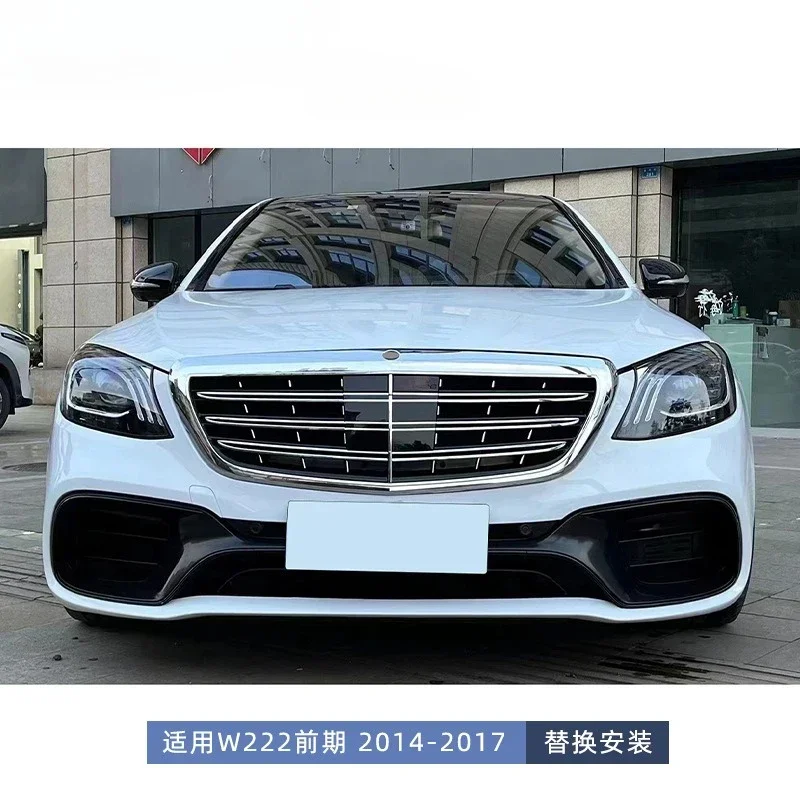 

Suitable For 14-17 Years Mercedes-Benz S-Class W222 Old And New 18 Models S63AMG Front And Rear Bars Large Surround Kit