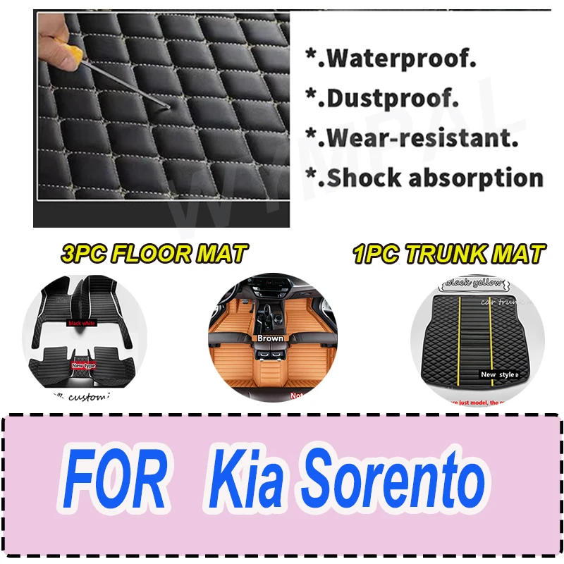 LUXURY Car Floor Mats For Kia Sorento（Five Seats）2013 2014 Customauto Foot Pads