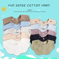 6 Layers Baby Saliva Towel Cotton Gauze Ins Wind Cotton Bib 360 Degree Baby Bib Baby Saliva pockets