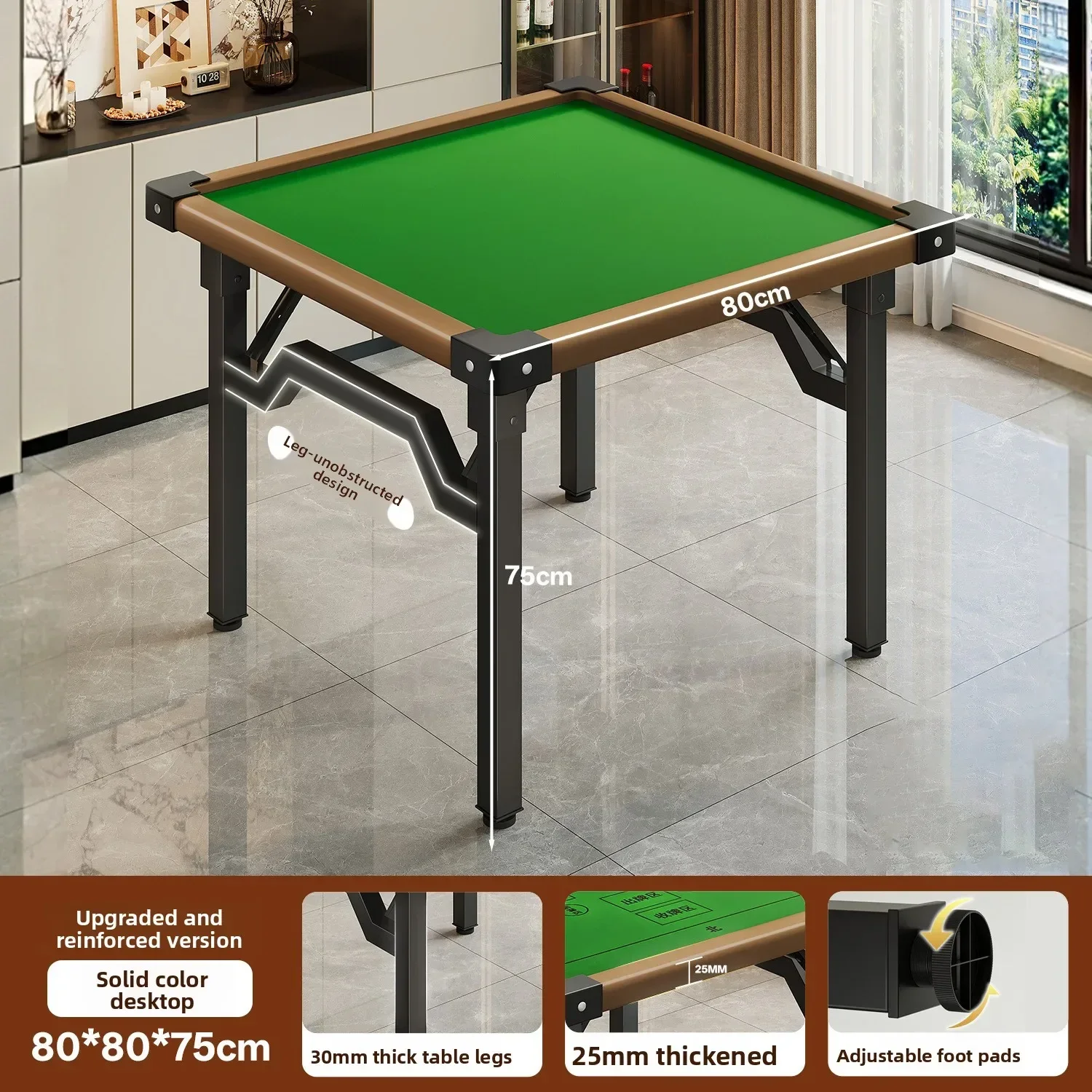 Small apartment household square square table Folding dining table Chess and card room Cards entertainment table Mahjong table