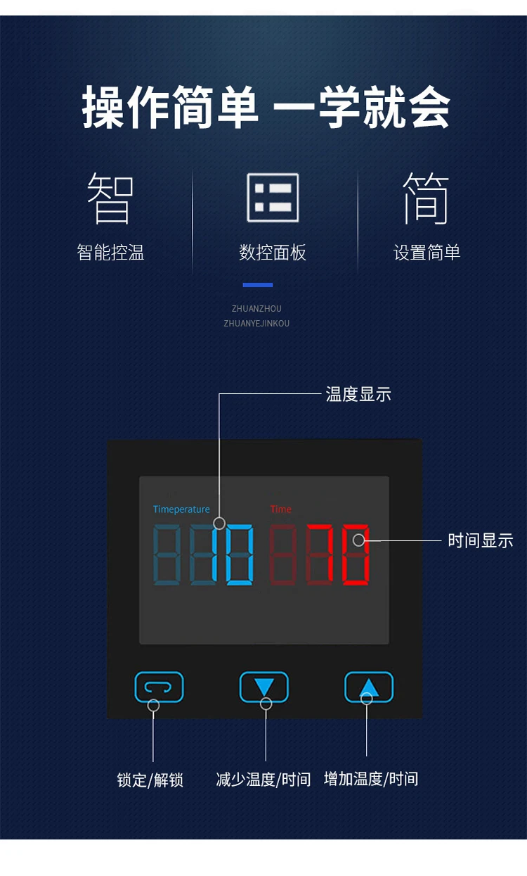 Automatic ironing machine Hot transfer chest collar pneumatic pressing drilling machine