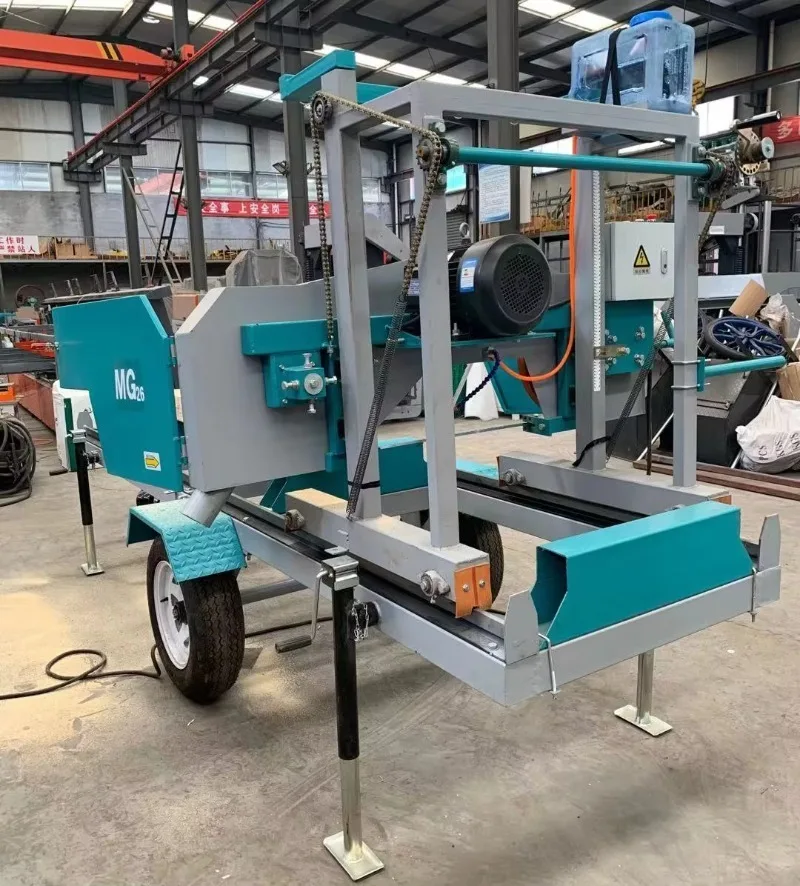 【specialized】MG26E Portable Band Sawmill Machine For Log Cutting
