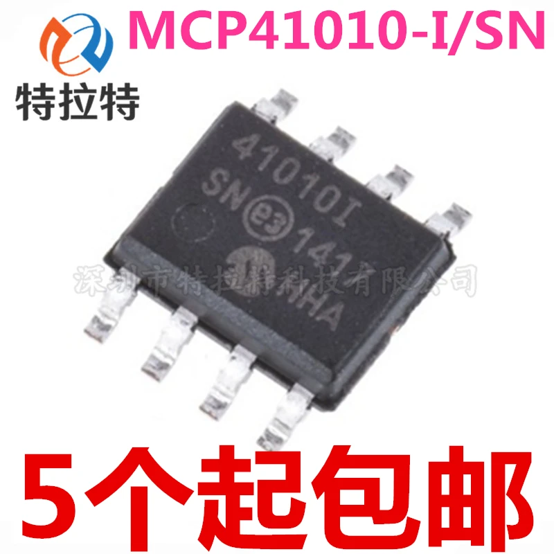 5pcs/lot MCP41010-I/SN SOP8 MCP41010 41010I SOP-8 MCP41010I SOP Digital potentiometer IC