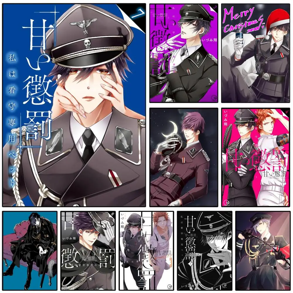 Sweet P-Punishment Anime Poster Self-adhesive Art Waterproof Paper Sticker Coffee House Wall Decor