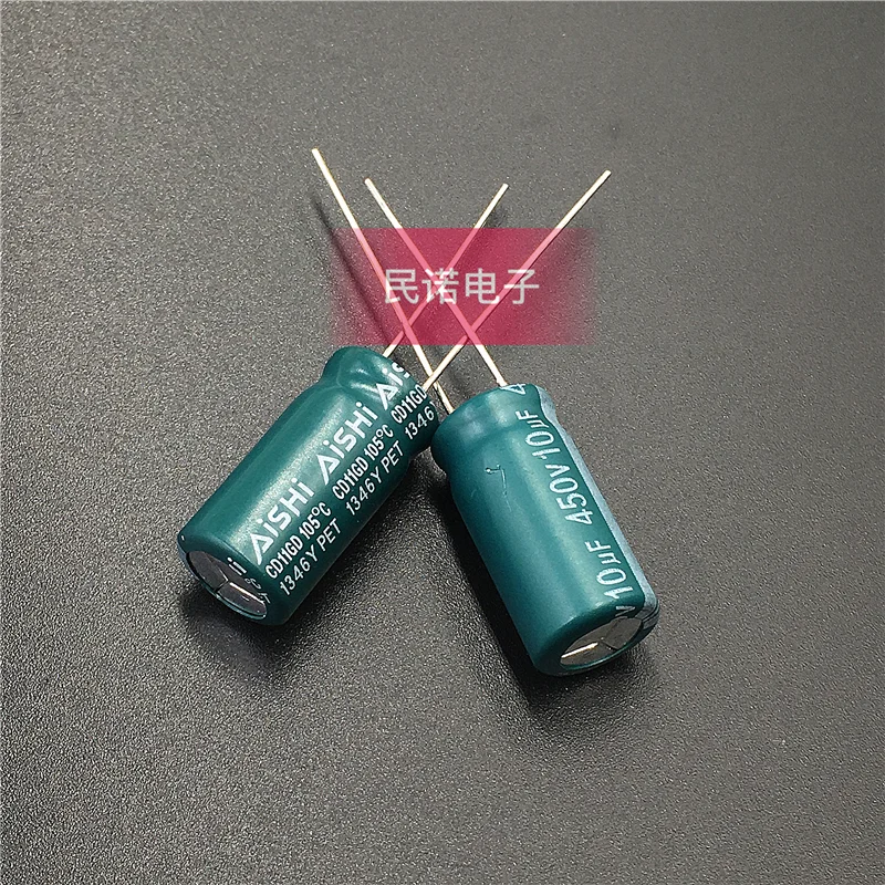 

100PCS/Brand new electrolytic capacitor 450V 10UF 450V10UF 10X20 105 degrees available for direct purchase in stock