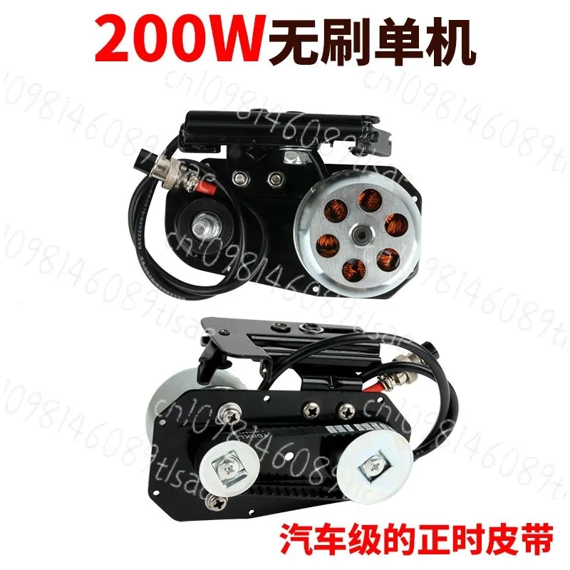 Electric Bike Conversion Kit Universal MTB Motor Booster Rod for Acceleration and Speed Enhancement