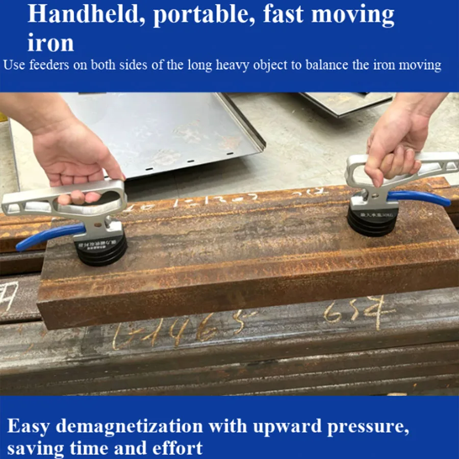 New model - Laser cutting feeder N52 neodymium magnet strong magnetic suction cup handheld crane permanent magnet feeder
