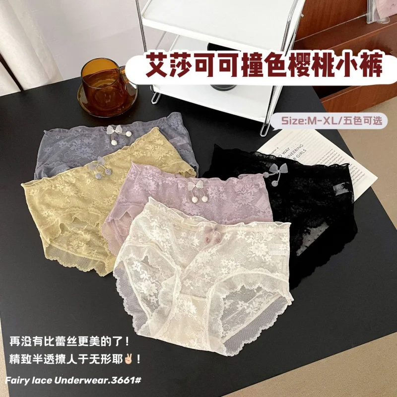 

Женские сетчатые трусики Sweet Little Cherry, летние кружевные трусы Pure Desire в японском стиле, дышащая хлопковая промежность, средняя талия,