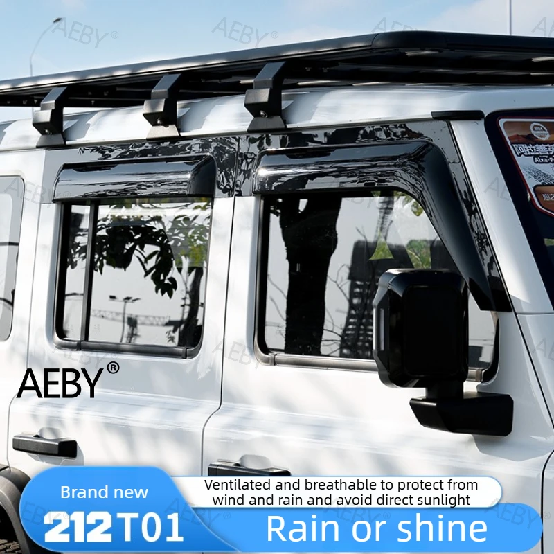 AEBY For BAIC 212 T01 smoke window visor,Side window weather shield,noise reduction car,No diamonds,Car External accessories