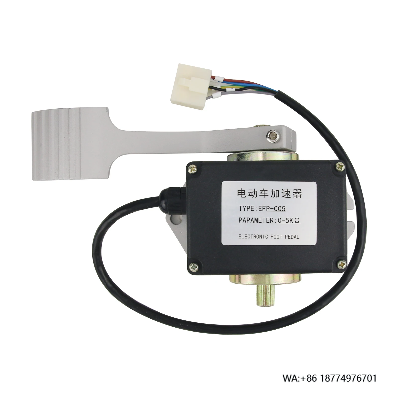 

Педаль дроссельной заслонки EFP-005 0-5K/5K-0 Электрический акселератор для педали дроссельной заслонки EV Curtis