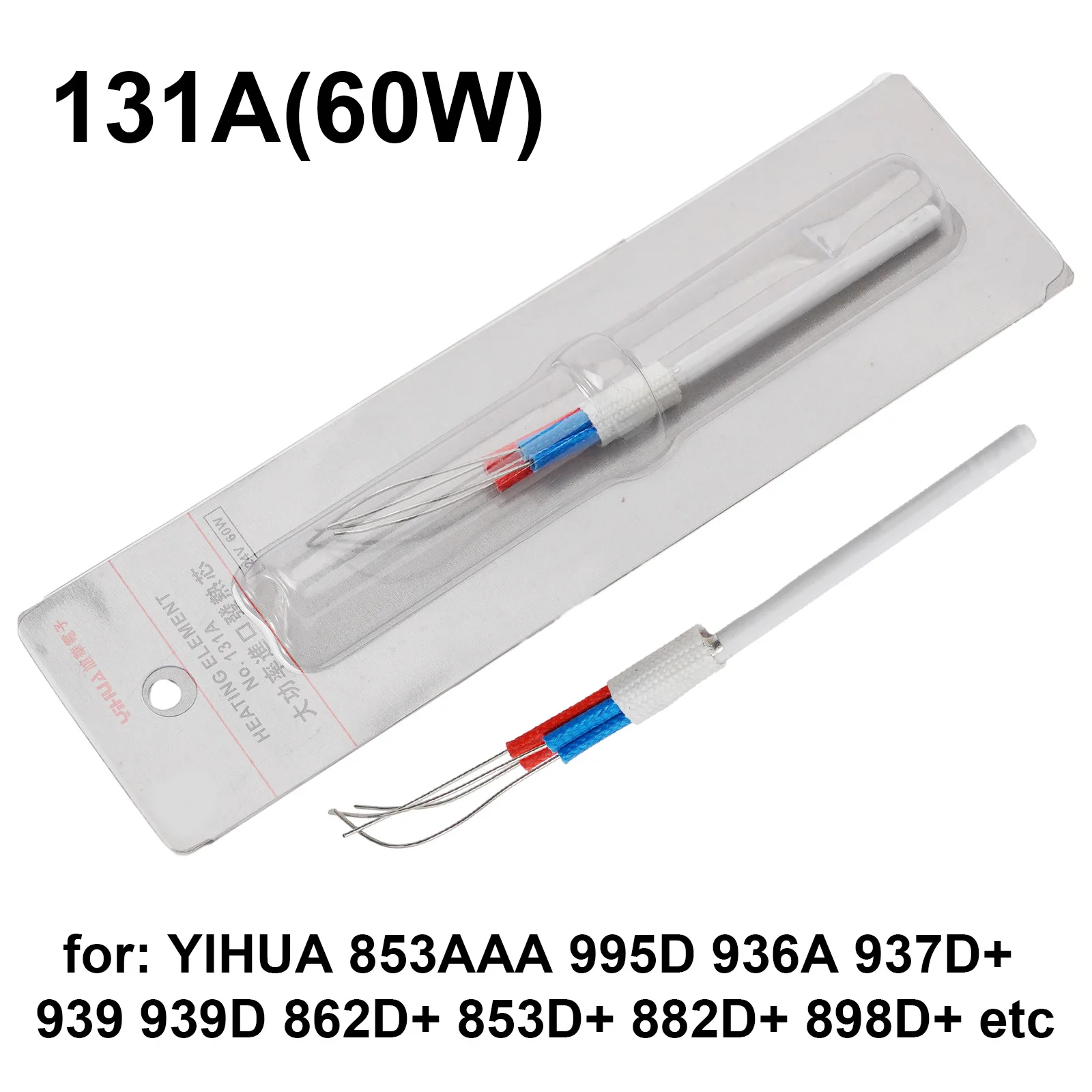 

Нагревательный элемент, керамический сердечник, нагреватель, паяльник для паяльной станции 853AAA 995D 853D, сварочное оборудование 132A