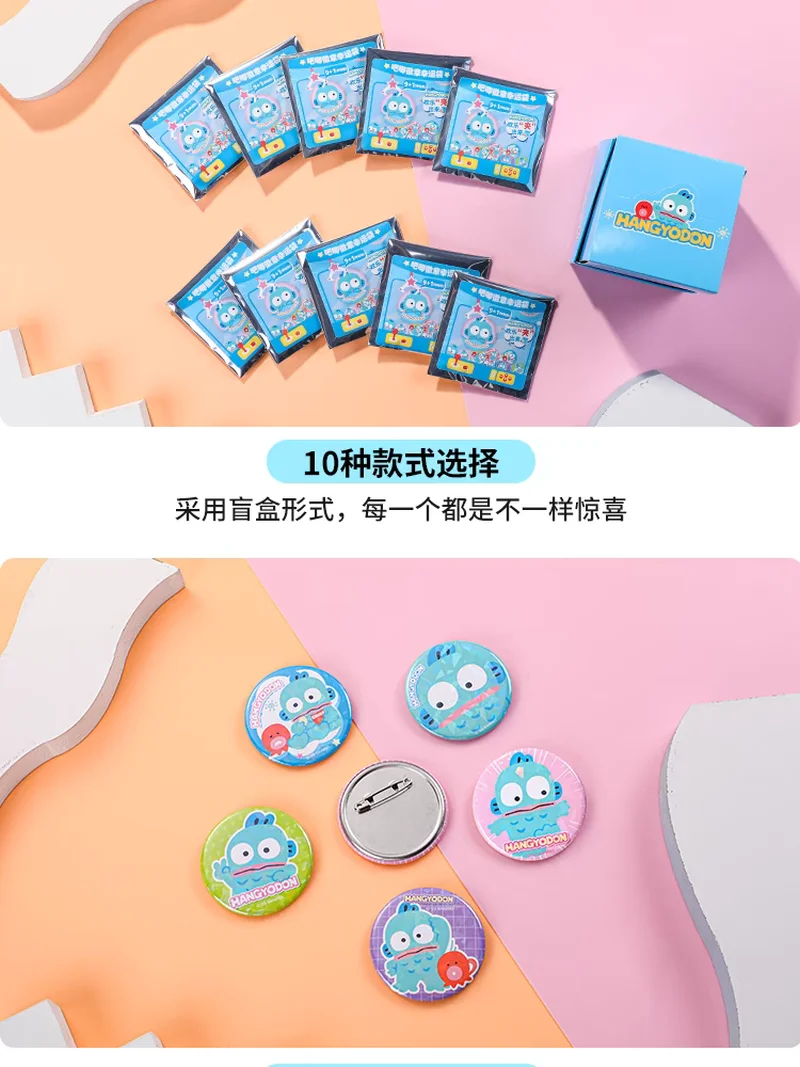 Insigne de poisson Sanurgente Hangmongolia en-ly, prix Studrnts Kawaii, insigne de poitrine, cadeaux de papeterie, 10 pièces par boîte