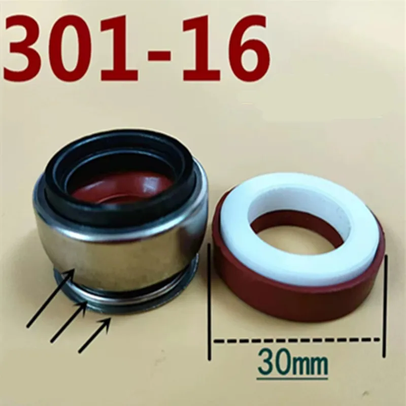 1PC High Temperature Resistance 301 Series Fit  12 14 16mm Silica Gel  Water Pump Mechanical Shaft Seal For Circulation Pump