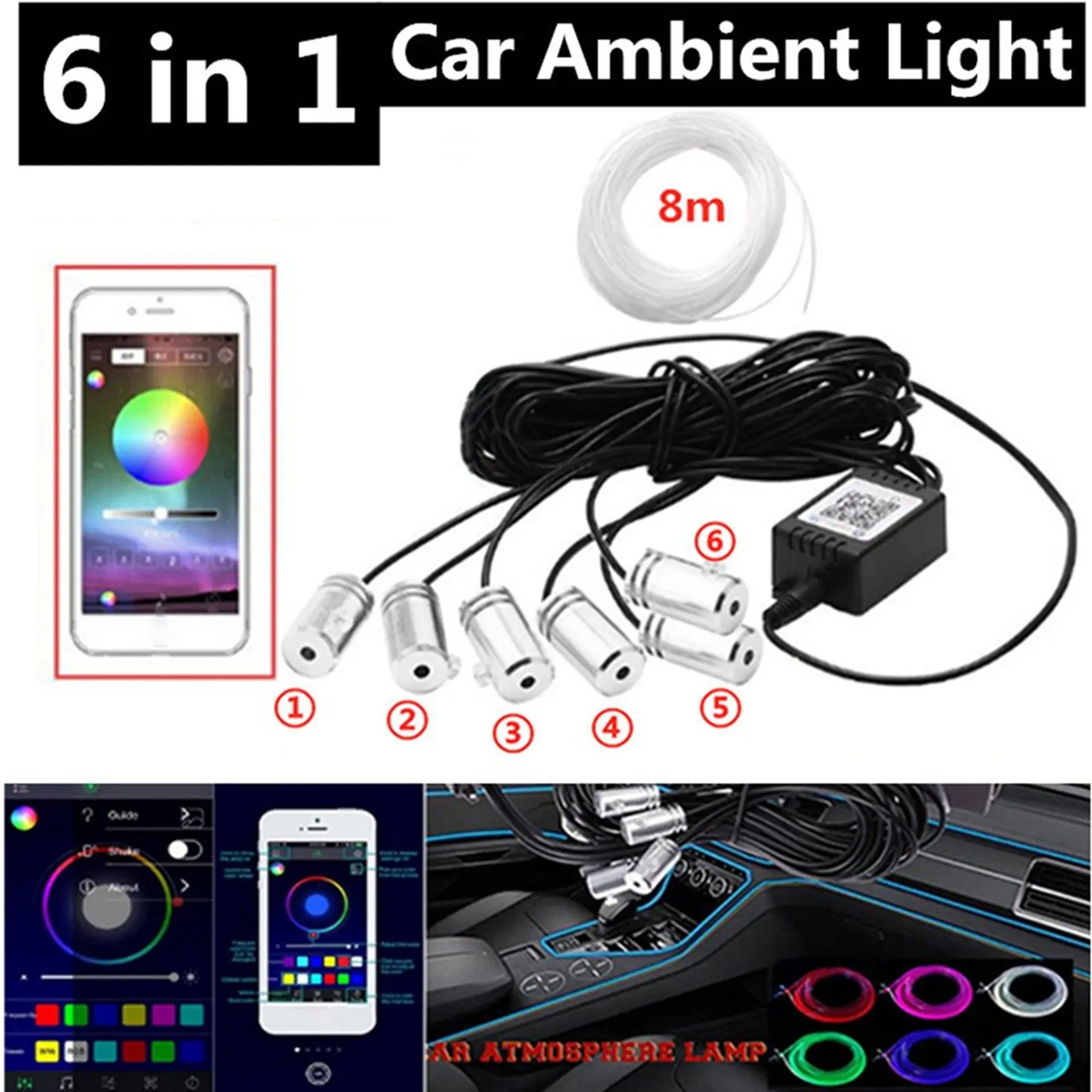 

AA81-2X 6 в 1 RGB светодиодный атмосферный автомобильный светильник, внутренний окружающий свет, оптоволоконные полосы, свет по управлению через приложение, сделай сам, музыка, волокно 8 м