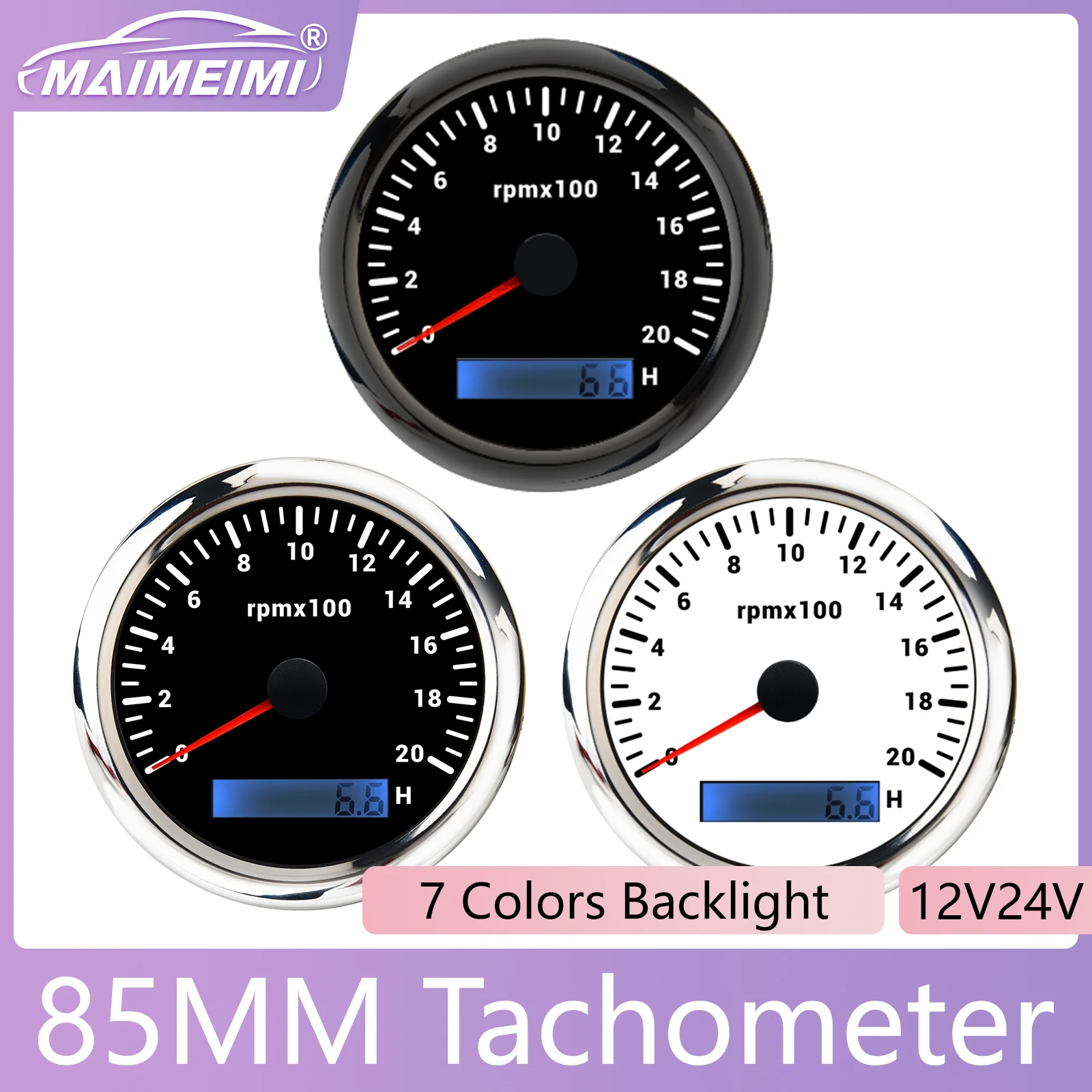 85MM Tachometer with LCD Hour Meter 0-2000 RPM Rotation Speed Gauge For Marine Boat Car RPM Tach Gauge 7 Colors LED Backlight