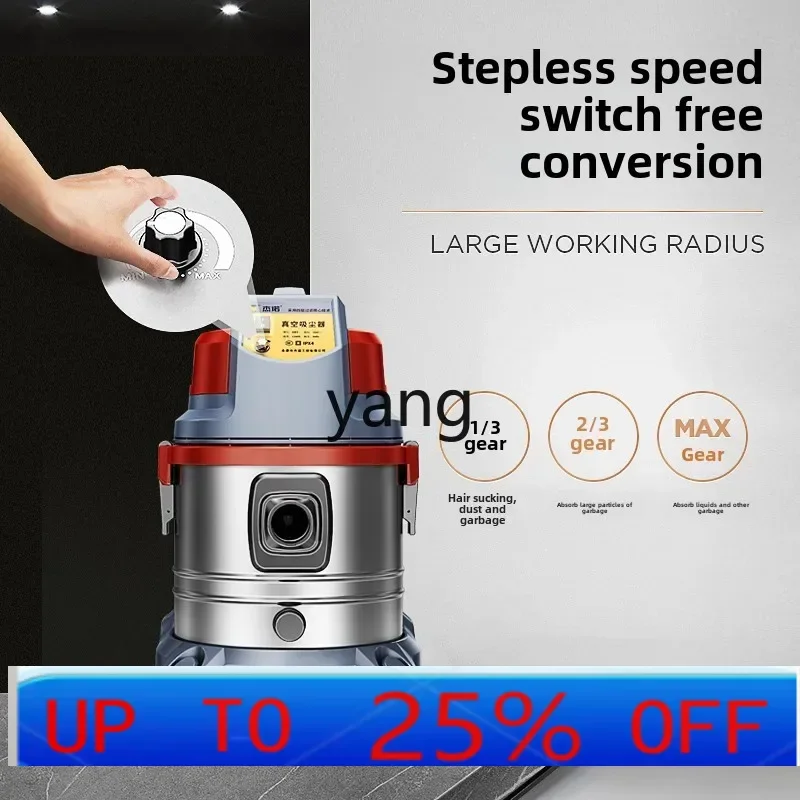 

lmm industrial vacuum cleaner, home decoration, reclamation, beautiful seam water filtration, strong and high power