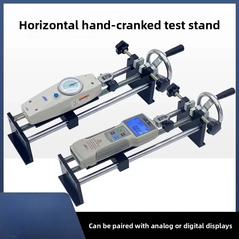 Tensilometer Test Stand Digital Pressure Gauge Testing Machine Dynamometer Test Stand Terminal Tensile Tester