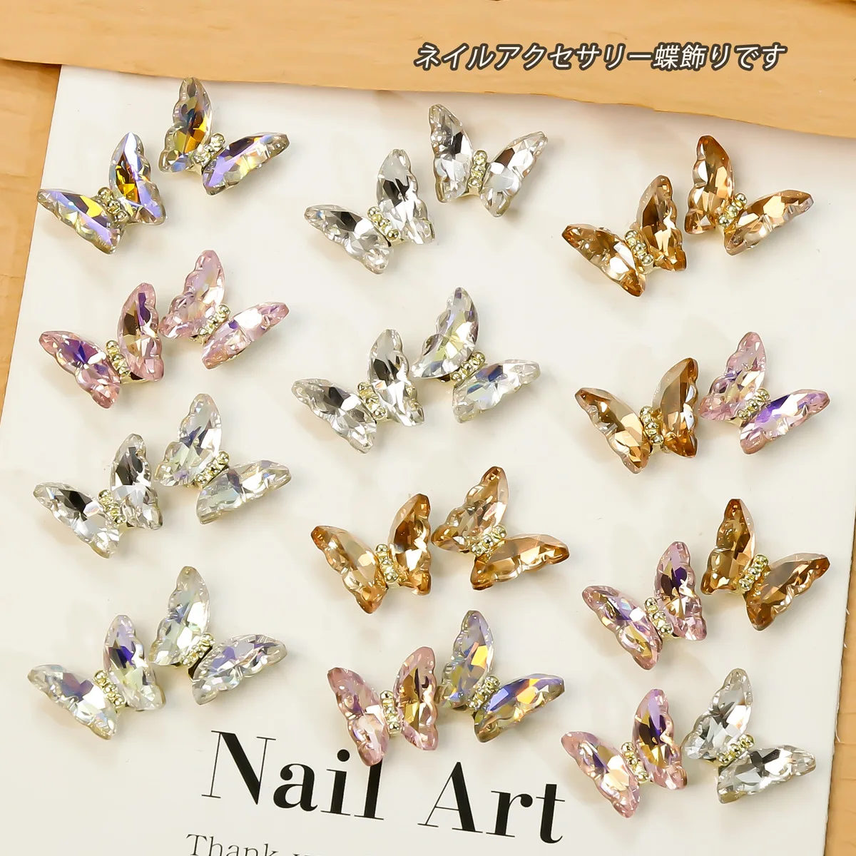 Breloques papillon en cristal 3D pour Nail Art, gemme en biscuits, accessoires en alliage de luxe, pièces pour N64, fournitures de décoration, matériel, 10 pièces