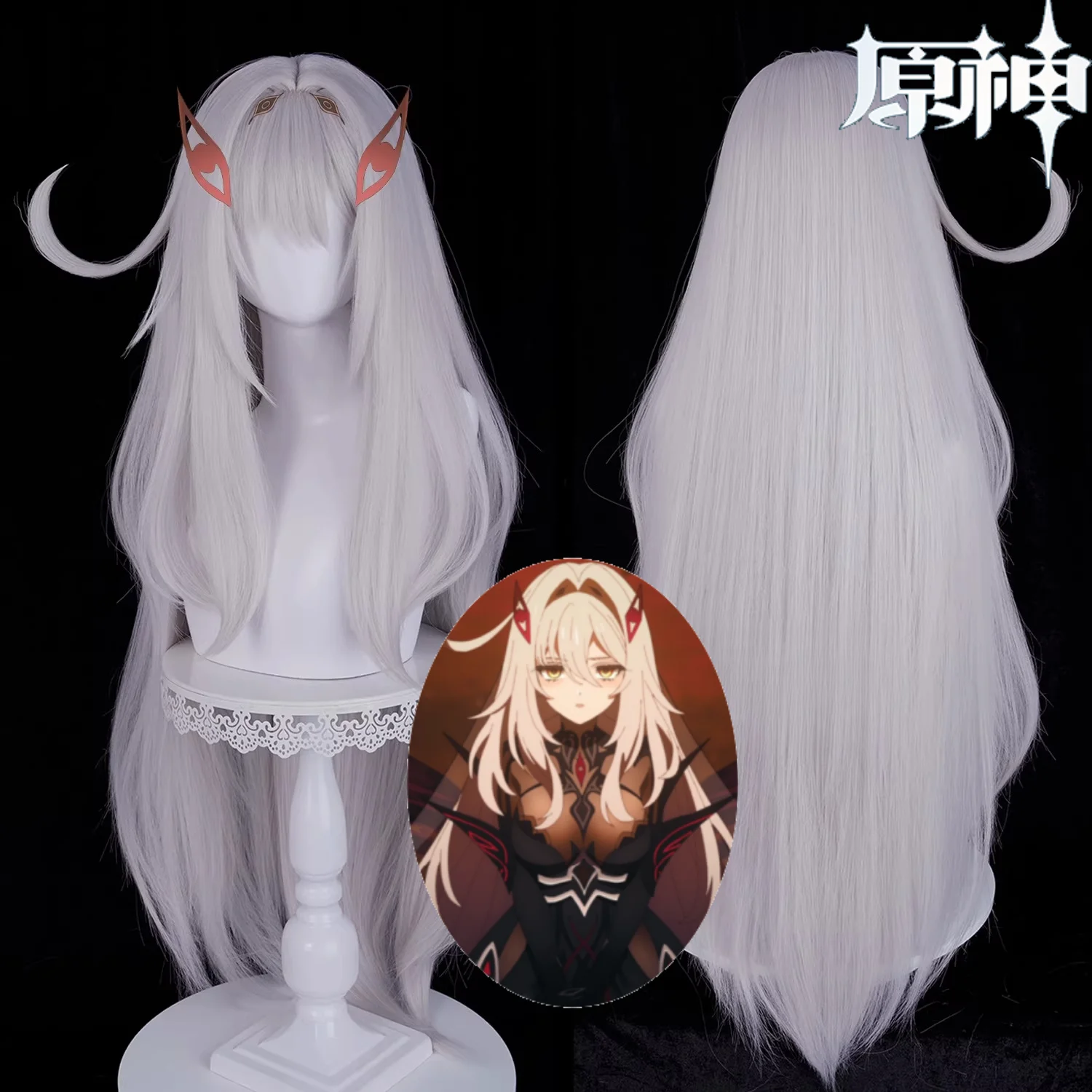 

Genshin Impact Ronova Cosplay Wig Scalp Top Mixed Puffy Heat Resistant Fiber 120cm Pure White Long Straight Hair Game Costume