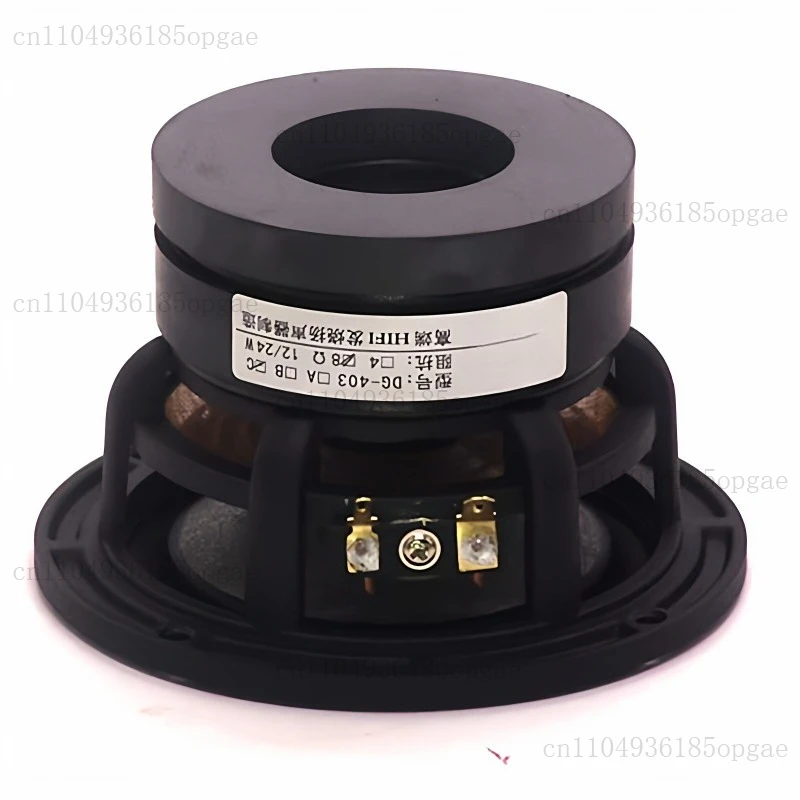 4 Inch HIFI Full Range Speaker Cast Aluminum Basin Frame Mica Carbon Fiber Human Voice Bass Intensity Balance