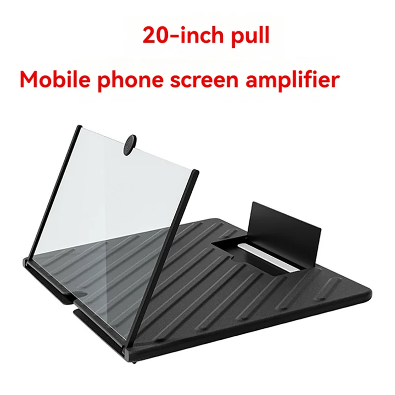 

2Pcs 20 Inch Screen Magnifier 3D HD Phone Magnification Projector Screen Magnification Black-AB01