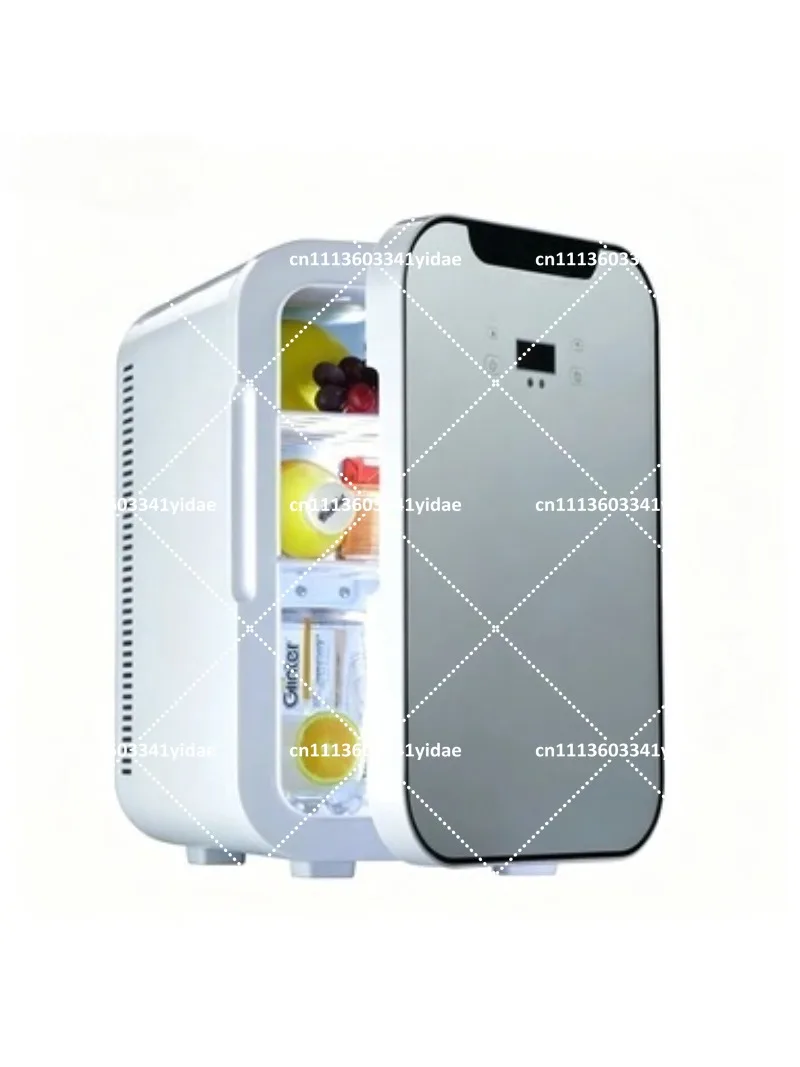 20L Dual-Use Mini Refrigerator for Home, Student, Car, Portable Digital Display, Compact Cooling