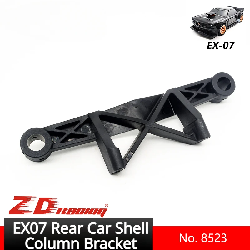 ZD Racing EX07 1/7 RC High Speed Professional Sports Car Flat Sports Car Original Parts 8523 Rear Car Shell Column Bracket