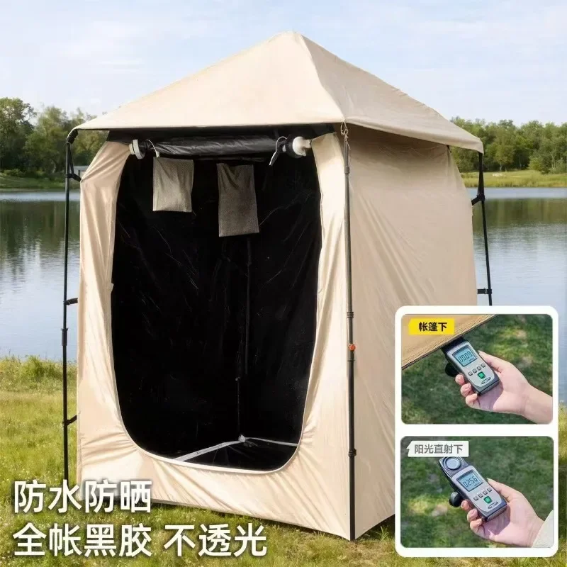 Outdoor tent automatic outdoor shower changing clothes bathing toilet emergency full shading windproof and rainproof