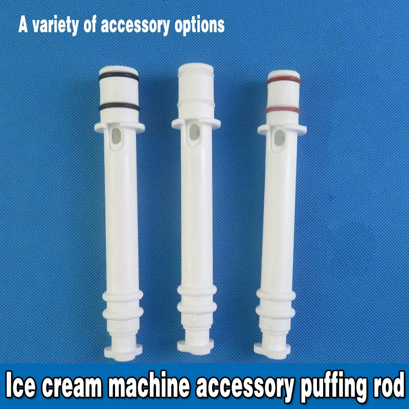 Ice cream machine Accessories Stainless steel Material cylinder Expanded tube Plastic cylinder Single-head valve Expanded rod