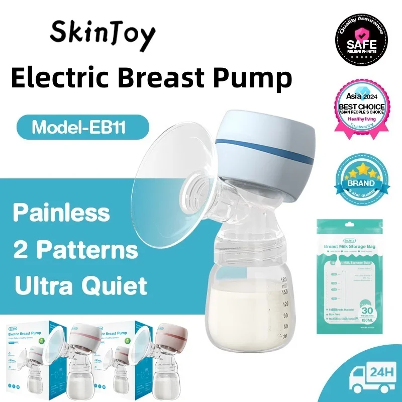 

Портативный электрический молокоотсос с 3 режимами, 9 уровней всасывания, безболезненный комплект для грудного вскармливания с 30 пакетами для хранения молока