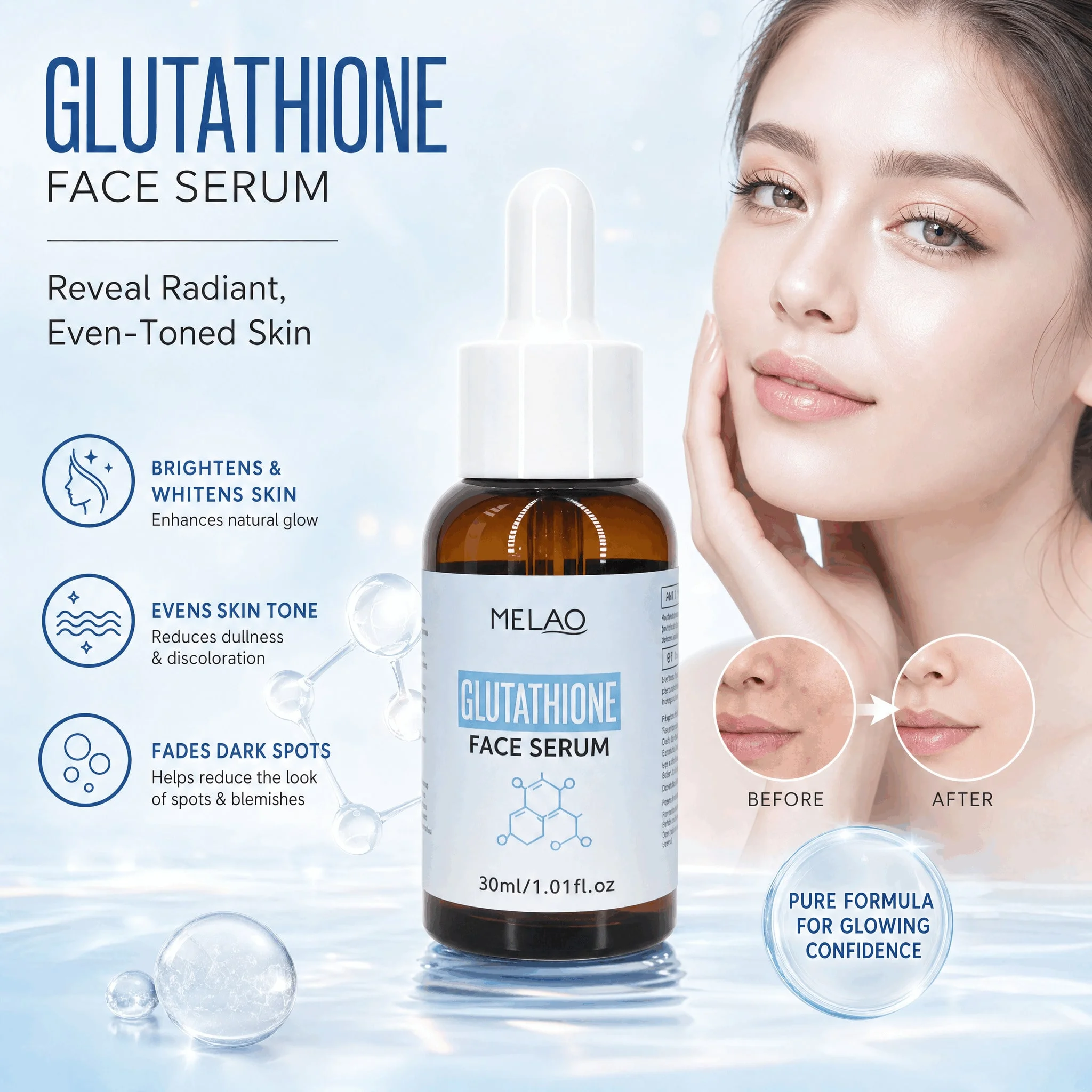 멜라오 글루타치온 페이스 세럼, 수분 공급 및 영양 공 - Skincare Niacinamide 리뷰 및 가격