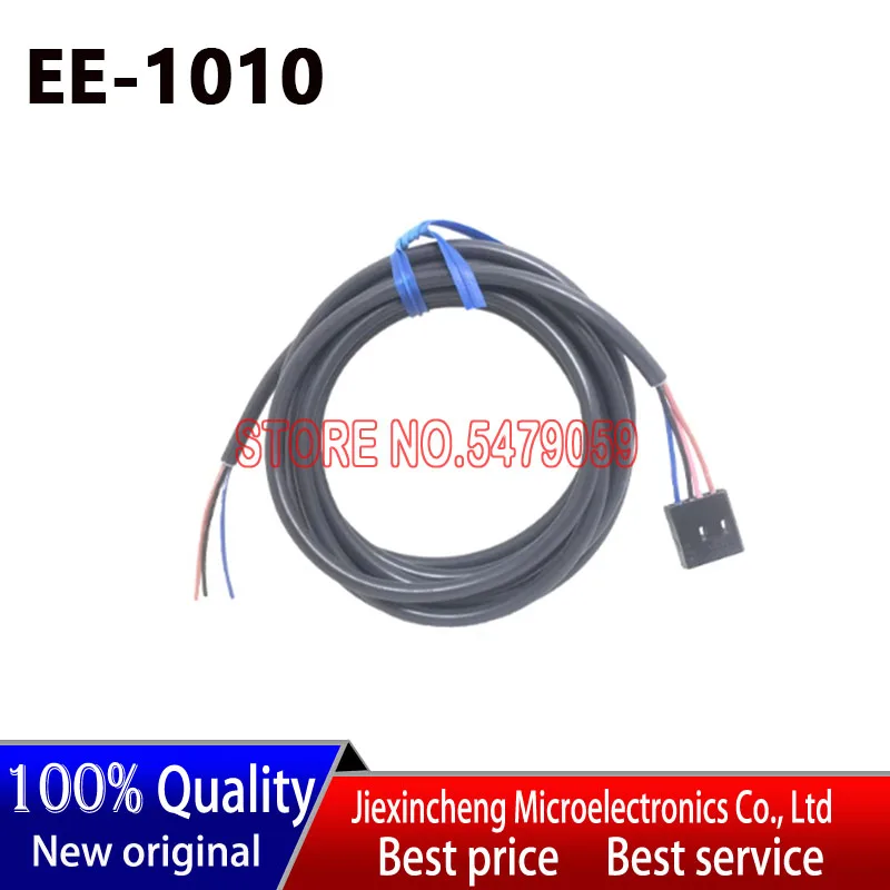 5PCS EE-1010  EE1010 Photoelectric switch connector 1M 2M Photoelectric sensor connection wire