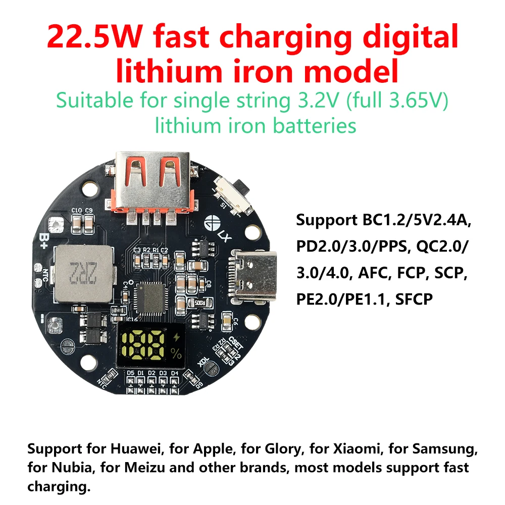 �y�Z�[�����z22.5 ���b�g�p���[�o���N�o�����}���[�d�d����H��n�C�p���[ PD3.0/PD2.0 �^�C�v C USB DIY 3.2V ���`�E���d�r�p