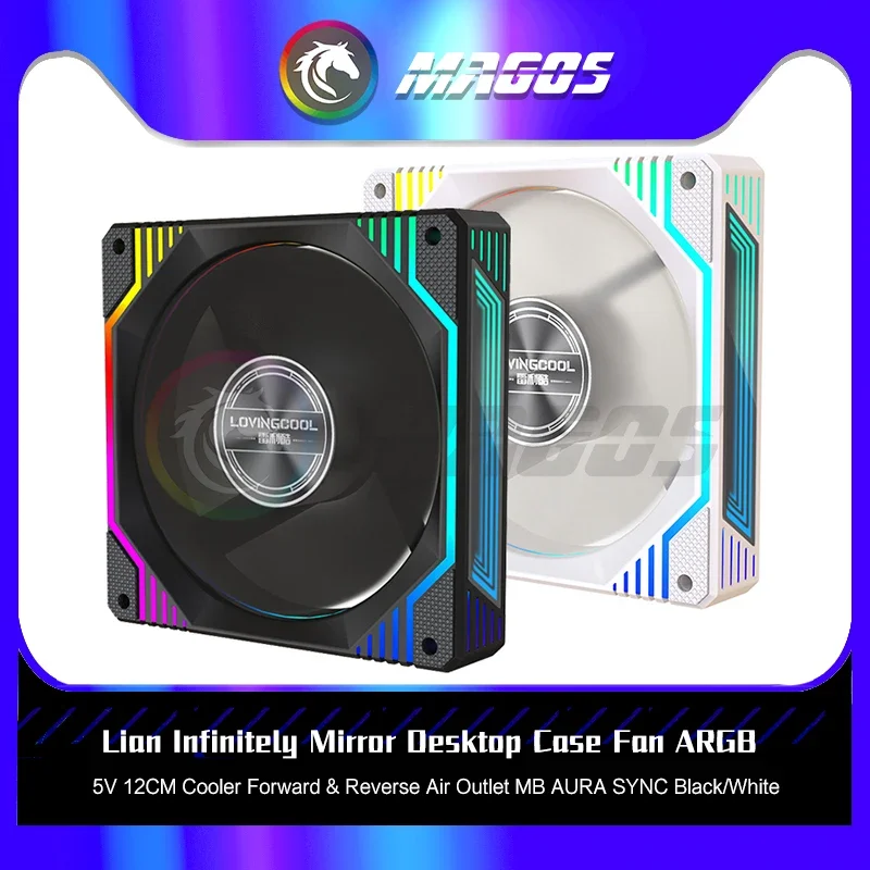 Lian Infinitely Mirror Desktop Case Fan ARGB 5V 12CM Cooler Forward & Reverse Air Outlet MB AURA SYNC Black/White