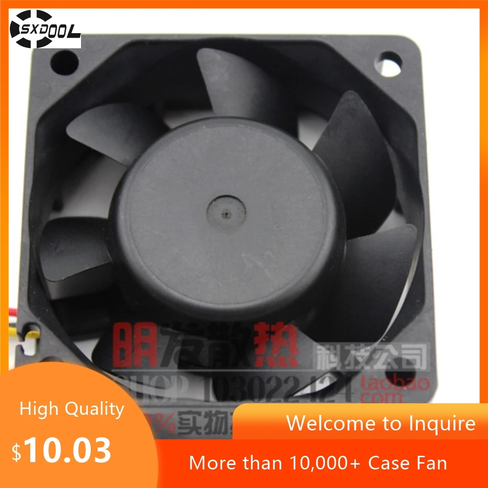 

Вентилятор охлаждения с двойным шарикоподшипником 60 мм 6 см6025 24 В 0,06 А 109R0624H4D01