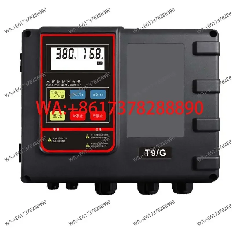 A T9G/0.75-15 KW three-phase water pump intelligent protection controller 380V one control two switch box