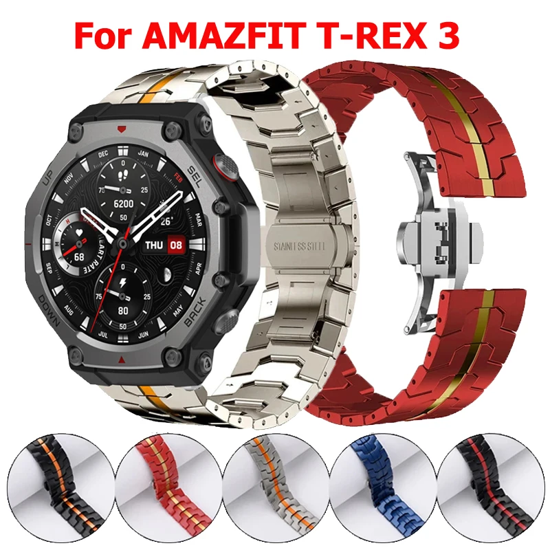 

Luxury Stainless Steel Strap For AMAZFIT T-REX 3 Smartwatch Metal Strap For Amazfit T Rex 3 Bracelet Butterfly Buckle Wristband