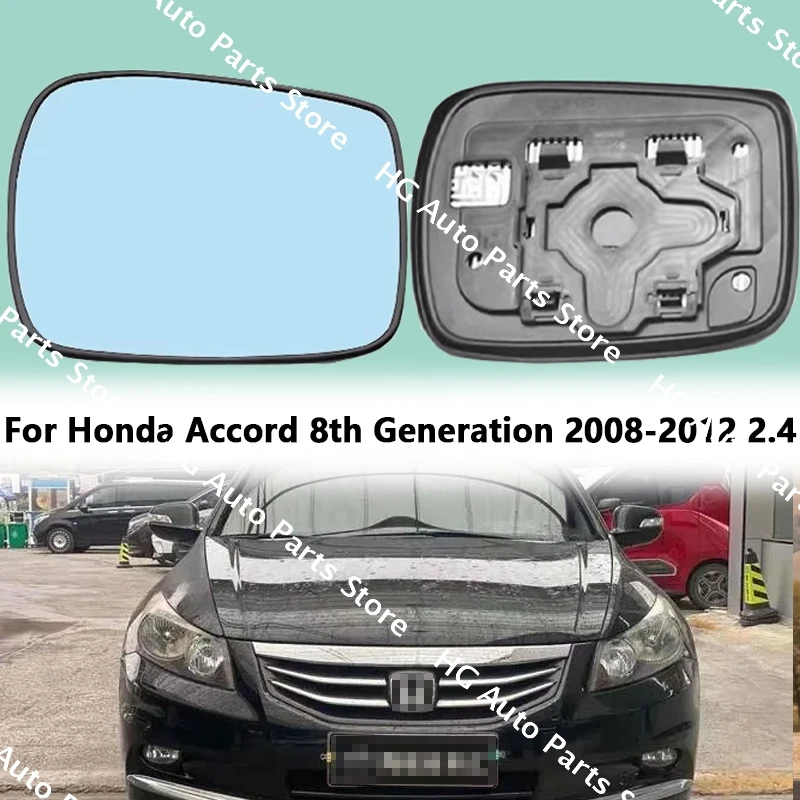 

Car Accessories Reflective Lens Rearview Mirror Lenses Glass with Heating For Honda Accord 8th Generation 2008-2012 2.4