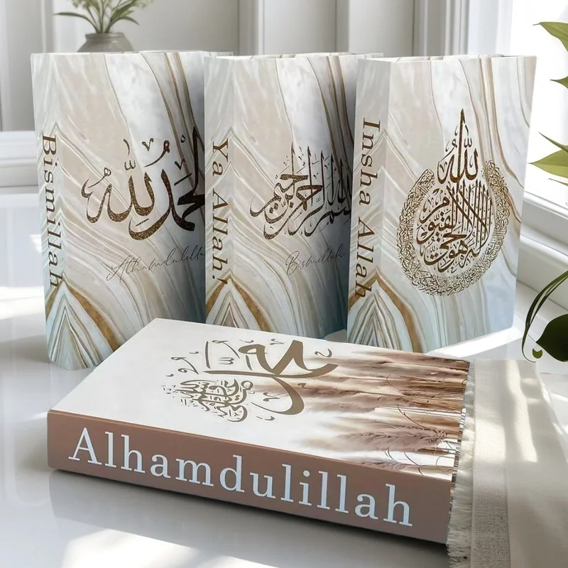 فتح كتاب وهمية الكتب الزخرفية صندوق تخزين طاولة القهوة الإسلامية الديكور الداخلي مسجد كابا قوس غرفة نوم إسلامية ديكور المنزل