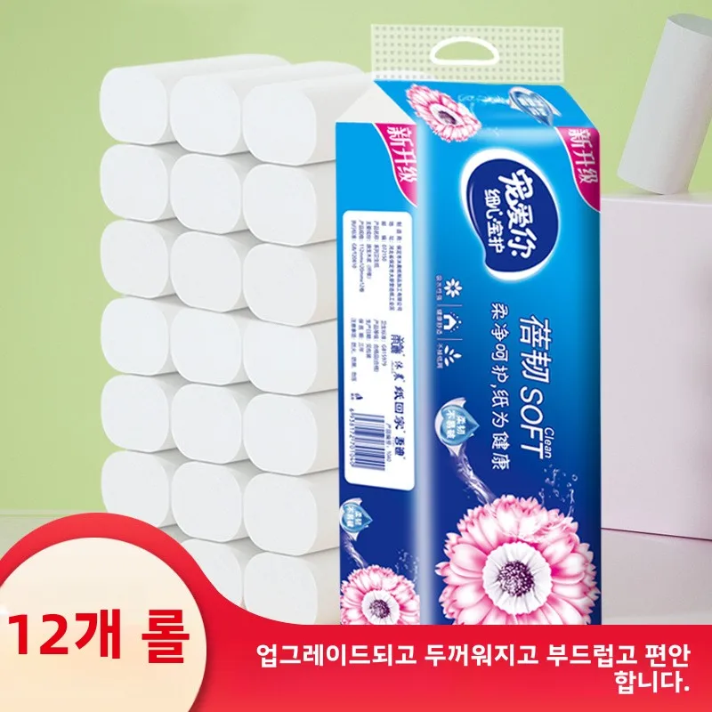 papel-higienico-de-madeira-para-uso-domestico-2-rolos-de-papel-de-tecido-para-banheiro-lencos-ecologicos-suprimentos-de-limpeza-domestica