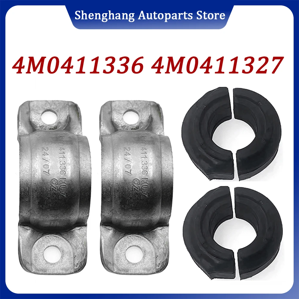 For 4M0411305A 4M0411305 For Audi Q7 Q8 Stabilizer Bar Collar 4M0411336 4M0411336D Front Stabilizer Sway Bar Bushing 4M0411327